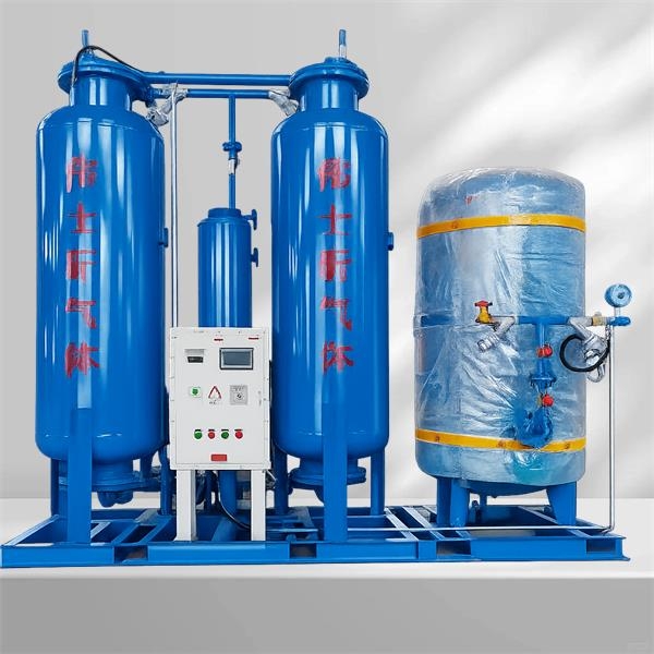 What Are the Latest Innovations in Industrial Nitrogen Production Equipment?
