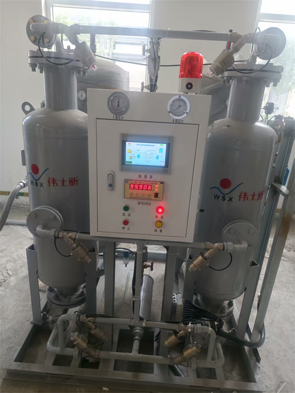 Flexibility and Convenience with Mobile Nitrogen Production Technology