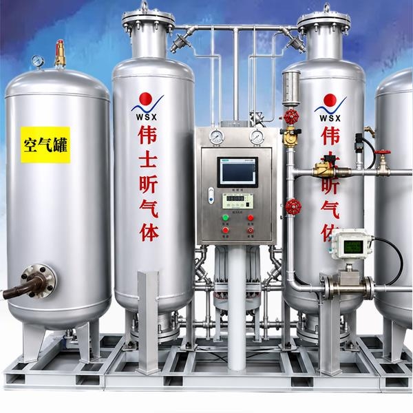 How Do Nitrogen Generator Prices Vary by Brand and Specifications?
