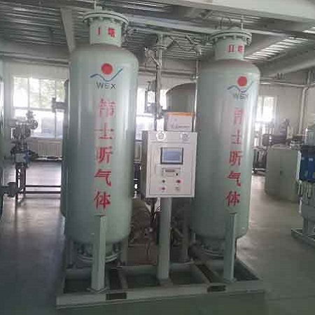Custom Solutions for Nitrogen Generation Needs