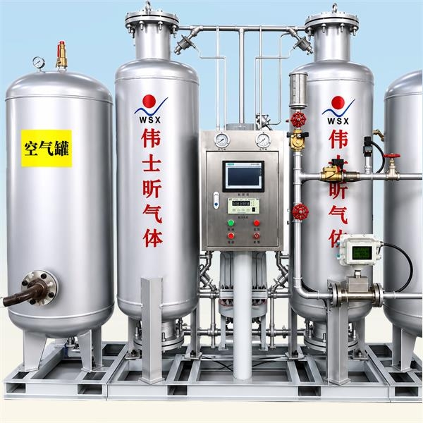 How to Maintain Your PSA Nitrogen Generator for Long-Term Performance