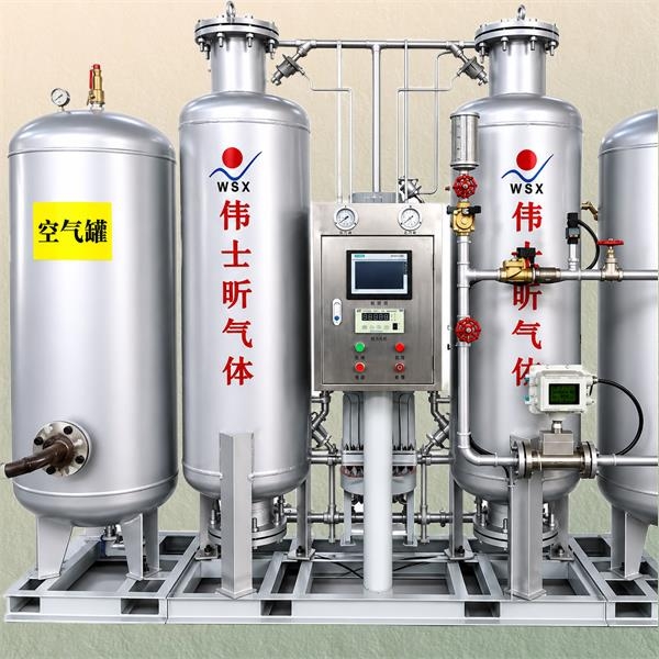 How Does the Cost of Nitrogen Production Equipment Compare Across Different Suppliers?