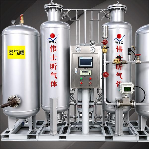 How to Evaluate Nitrogen Generator Quotations for Best Value