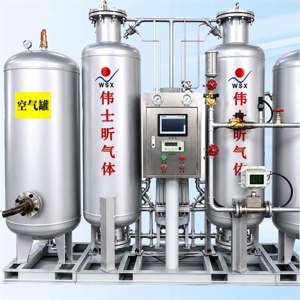 What to Look for When Choosing a Nitrogen Generator for Your Business
