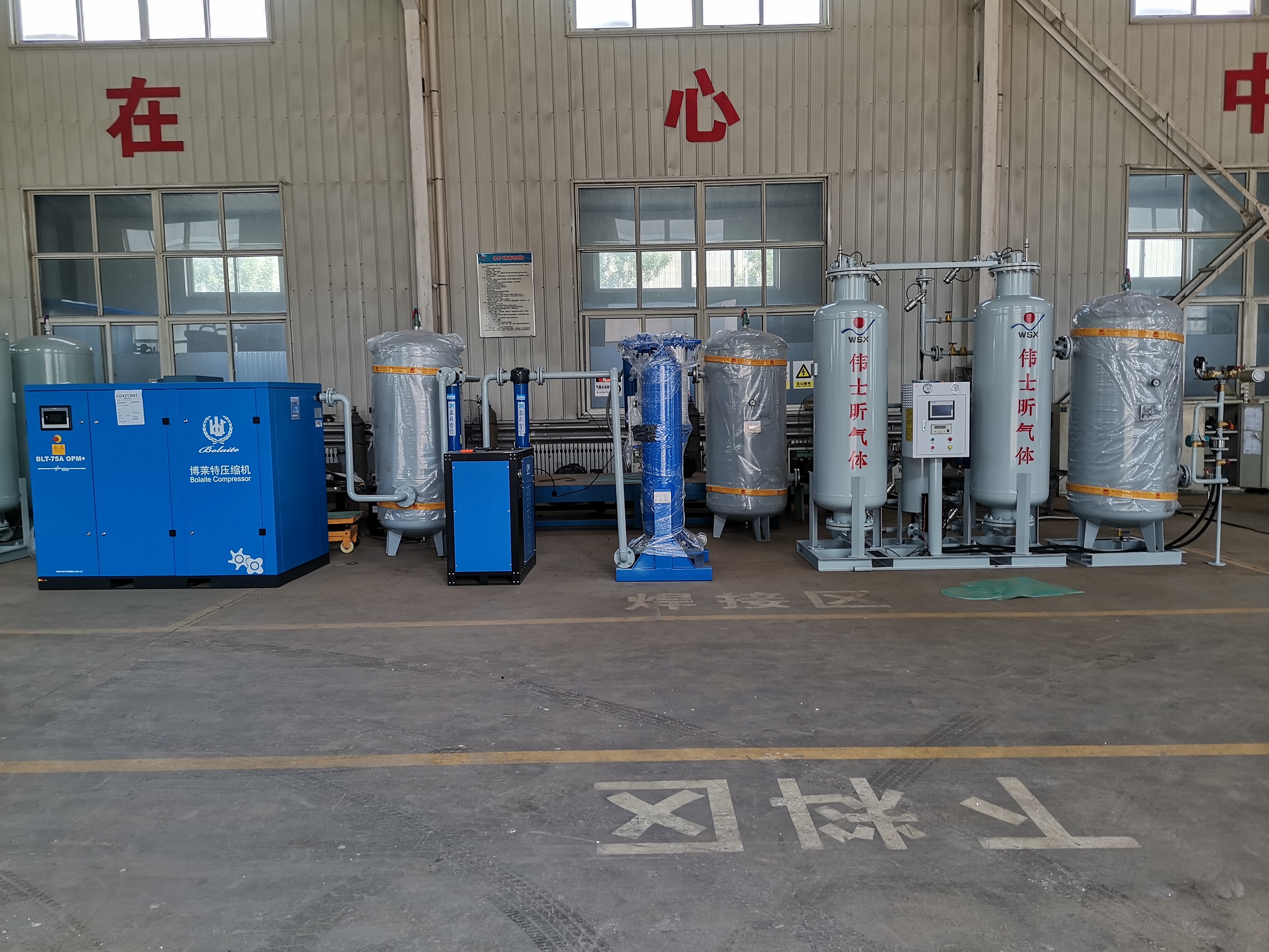 What are the supporting equipment components of pressure swing adsorption PSA nitrogen generation equipment