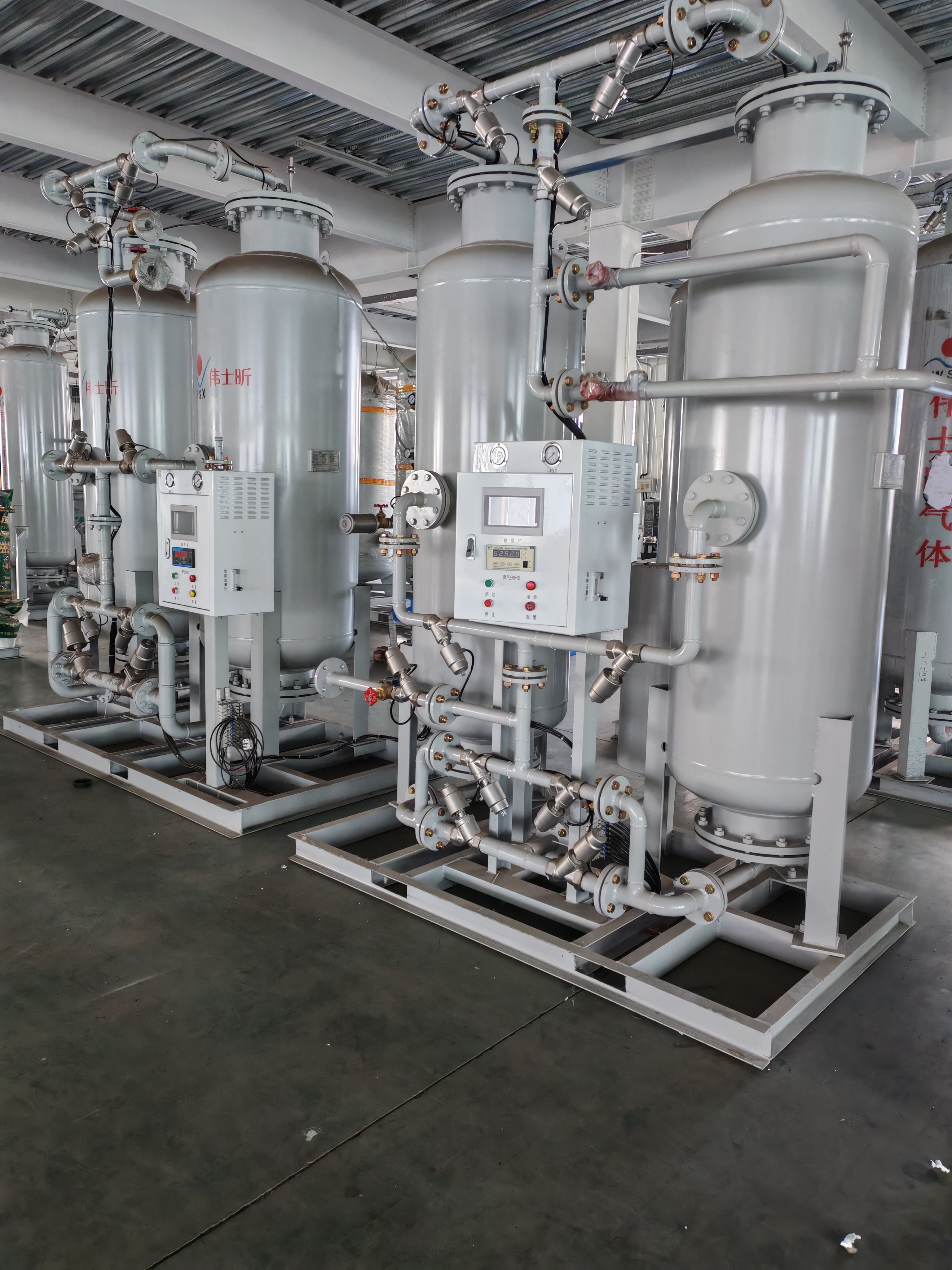 psa vs membrane nitrogen generators differences selection guide