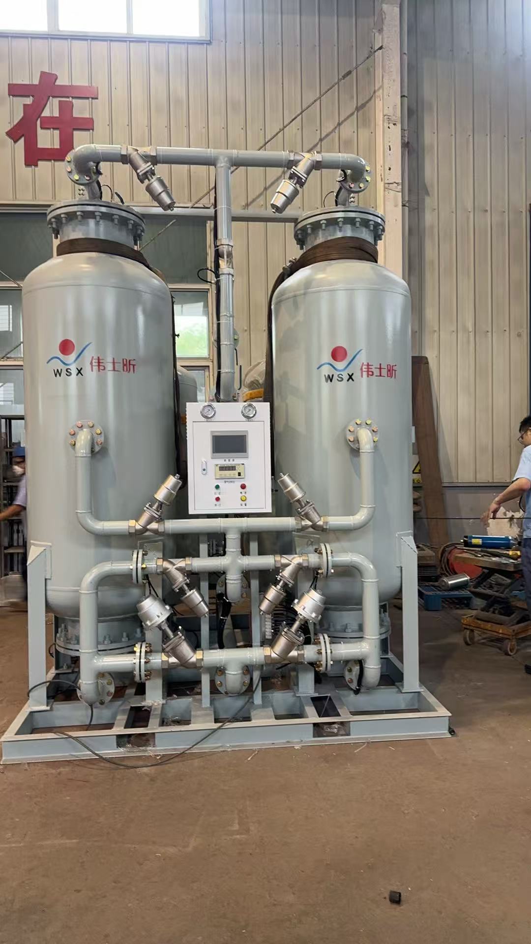 What Is the Working Principle of a PSA Nitrogen Generator?