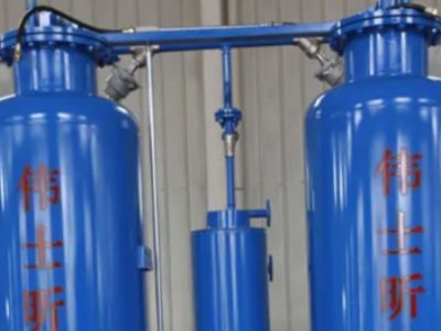 Ranking of domestic nitrogen generators