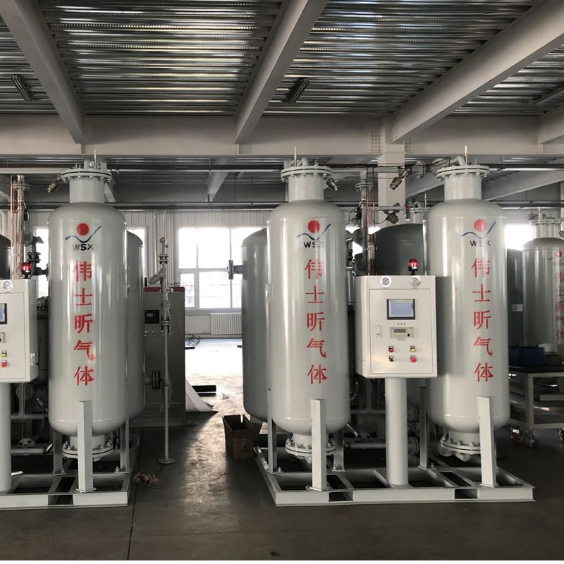 PSA Oxygen Plant