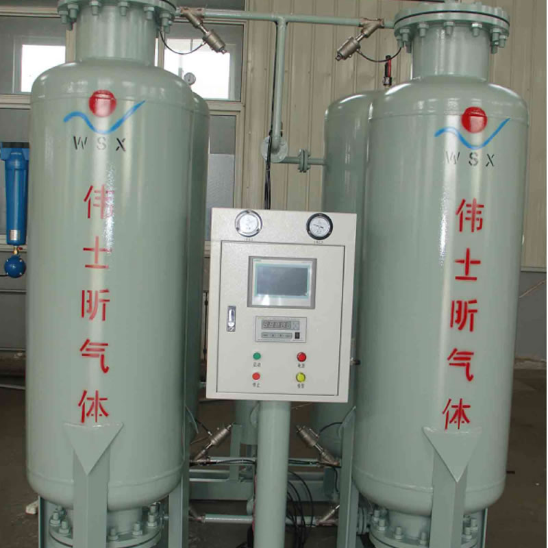 High Altitude Oxygen Supply