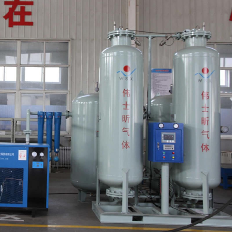 Oxygen Equipment For Industrial Combustion Support