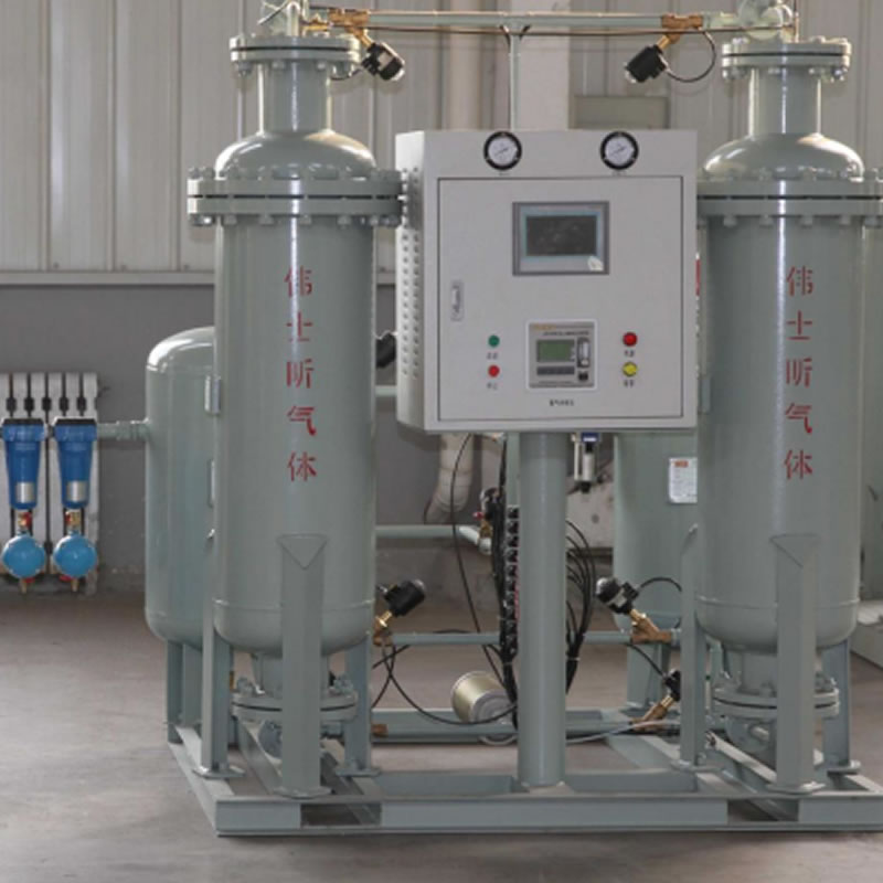 Oxygen Generator For Water Treatment