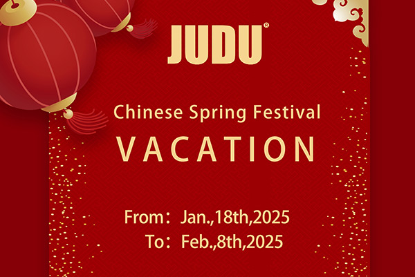 Chinese Spring Festival Vacation Notice