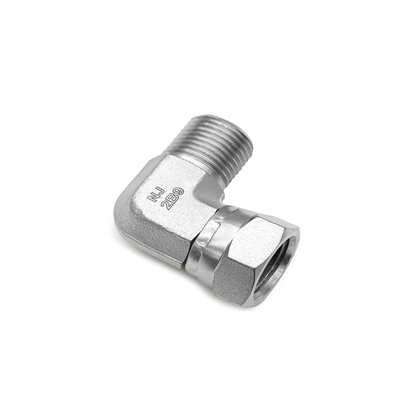 Upgrade Your Plumbing System with Durable and Reliable BSP Swivel Fittings