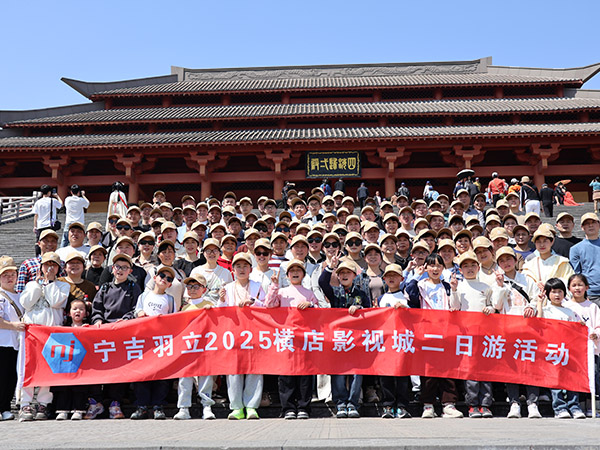 Team Building Adventure at Hengdian: Bonding Through History and Fun Challenges