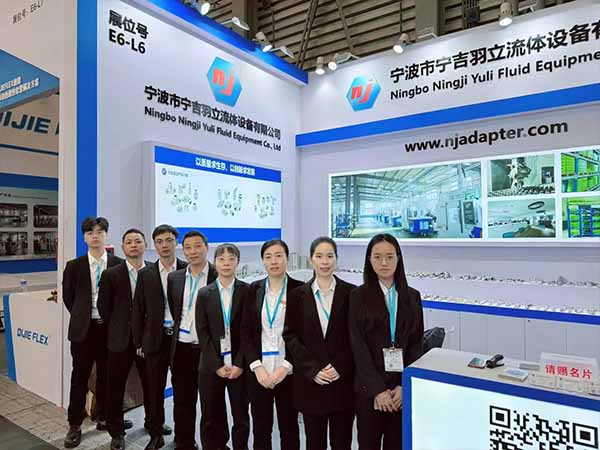 Celebrates 11 Years of Innovation at 2025 PTC Asia Exhibition in Shanghai