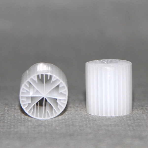What Are the Top Trending Biological Filter Media Products for Wholesale Purchase?