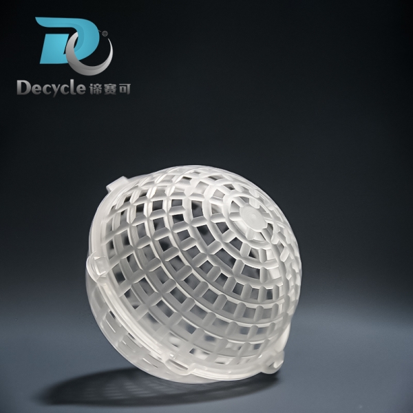 Where to Buy High-Quality Bio Balls at Wholesale Prices?