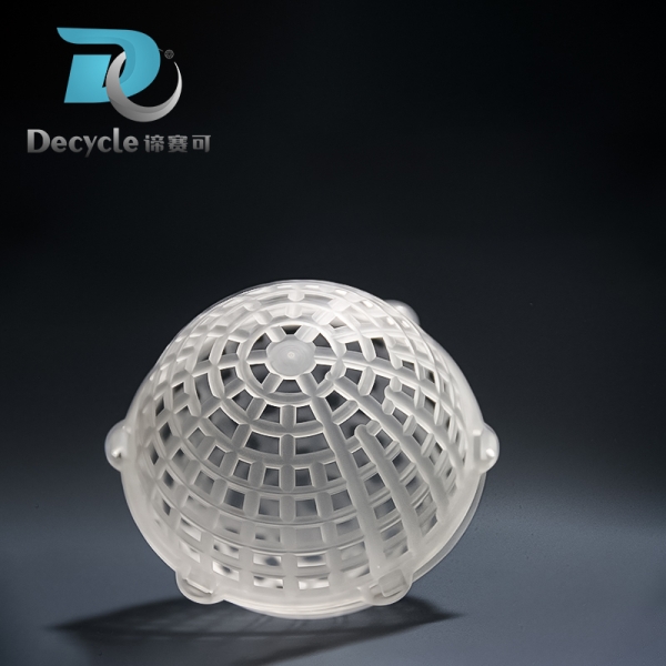 Where to Buy High-Quality Bio Balls Filter Media Online