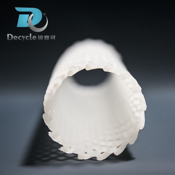 What Are the Latest Innovations in Bio Block Filter Media Technology?