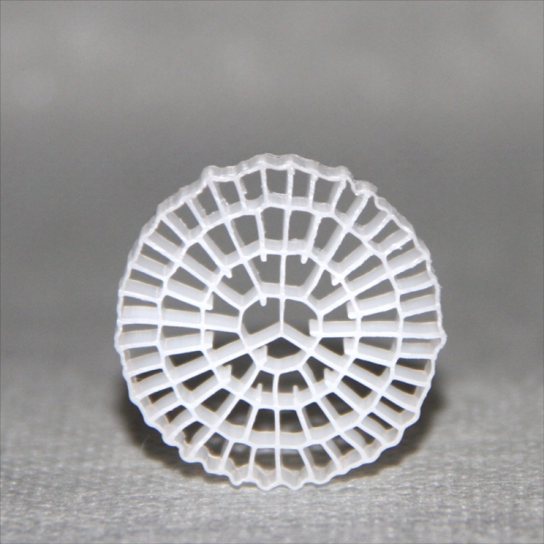 What Are Trending Innovations in Bio Filter Media Technology?