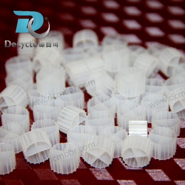 What Bio Media Options Are Available for Wholesale Purchase?