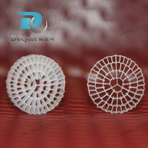 How to Maximize the Efficiency of Pond Bio Media in Your Setup?