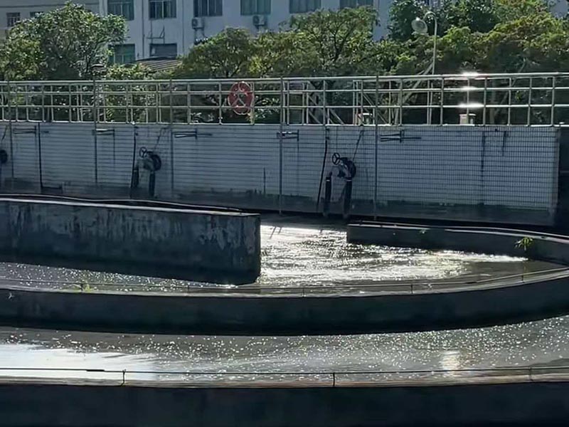 Municipal Wastewater Treatment Plant Upgrade in Johor, Malaysia