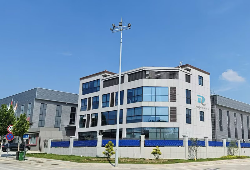 Company Profile