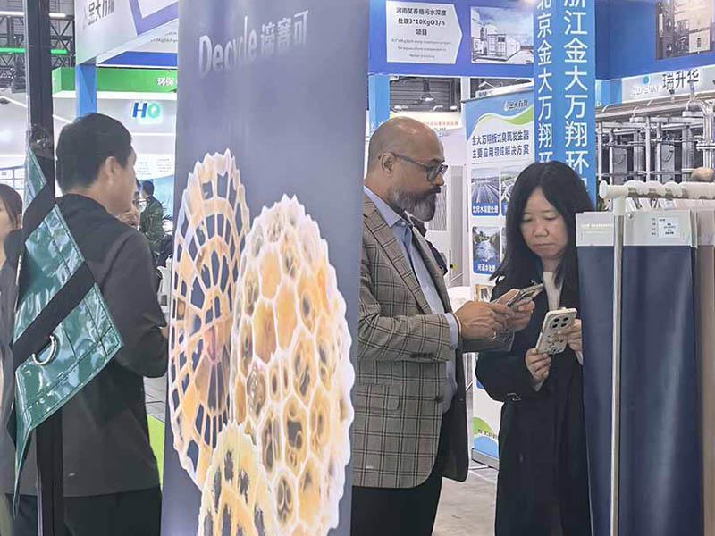 DECYCLE Strengthens Global Connections at IE Expo China 2026, Advancing International Layout