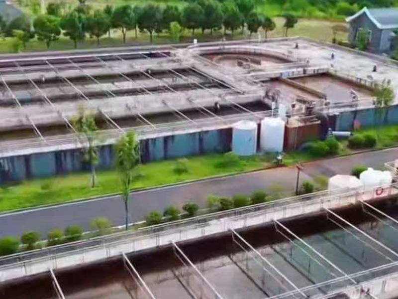 LargeScale MBBR Wastewater Treatment Plant Officially Commissioned to Serve 650,000 Residents