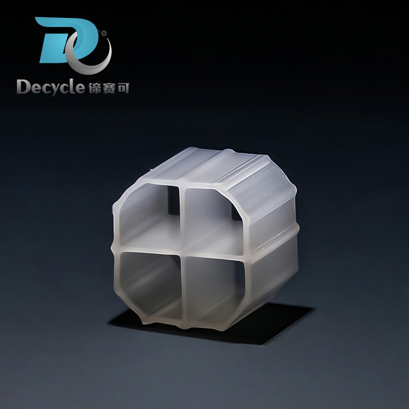 DC HDPE 04-1 For Recirculating Aquaculture Systems