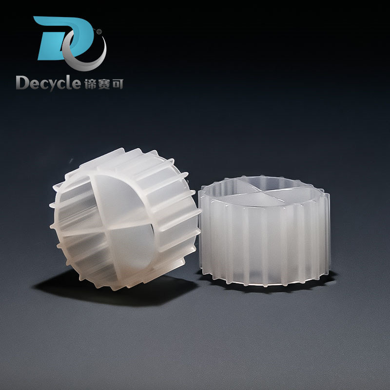 DC HDPE 04-2 For Recirculating Aquaculture Systems