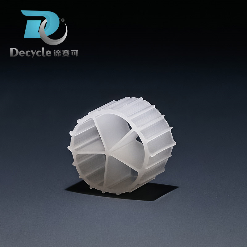 DC HDPE 05 For RAS and Industrial Wastewater Treatment