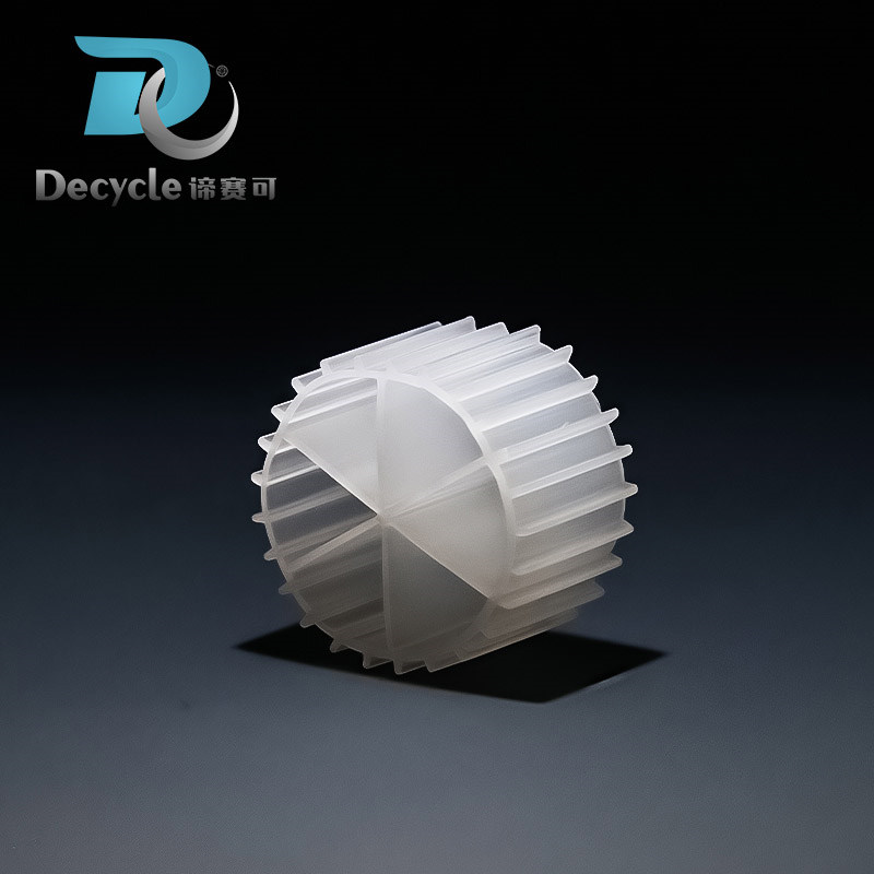 DC HDPE 06 For RAS and Industrial Wastewater Treatment