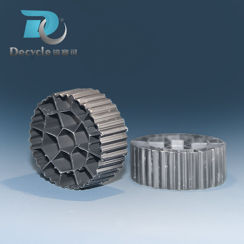 DC 19-2: 19-Hole Anaerobic MBBR Media with Vertical Surface Striations