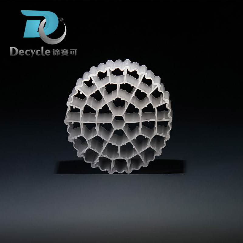 DC 37 For Pulp And Paper Industry Wastewater Secondary Treatment