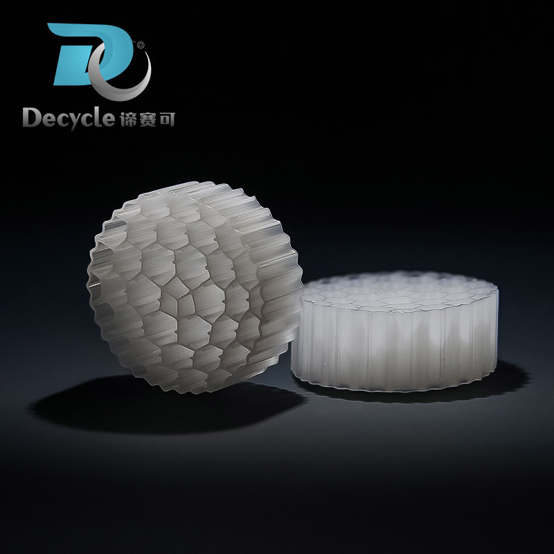 DC 39 For Pulp And Paper Industry Wastewater Secondary Treatment