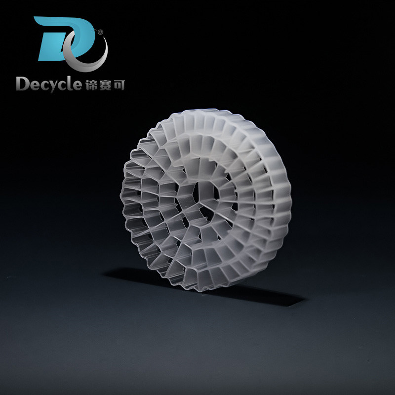 DC HDPE 75 For Recirculating Aquaculture Systems