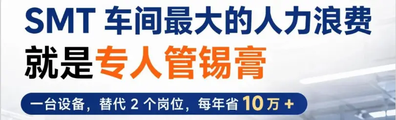 截屏2026-06-05 15.40.14