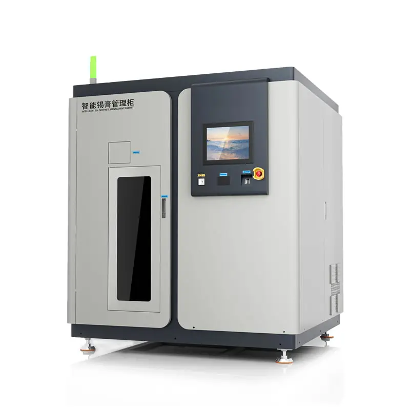 Intelligent Solder Paste & Glue Management Cabinet (HC-400)