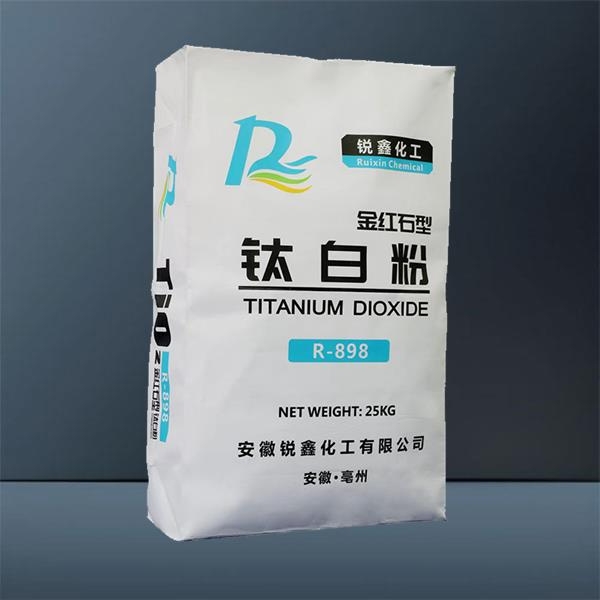 Rutile titanium dioxide r6618 t Manufacturer & Supplier in China ...