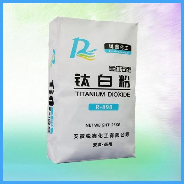 Tio2 Stock Photo Types of tio2 Manufacturer & Supplier in China - Anhui Ruixin Chemical ...