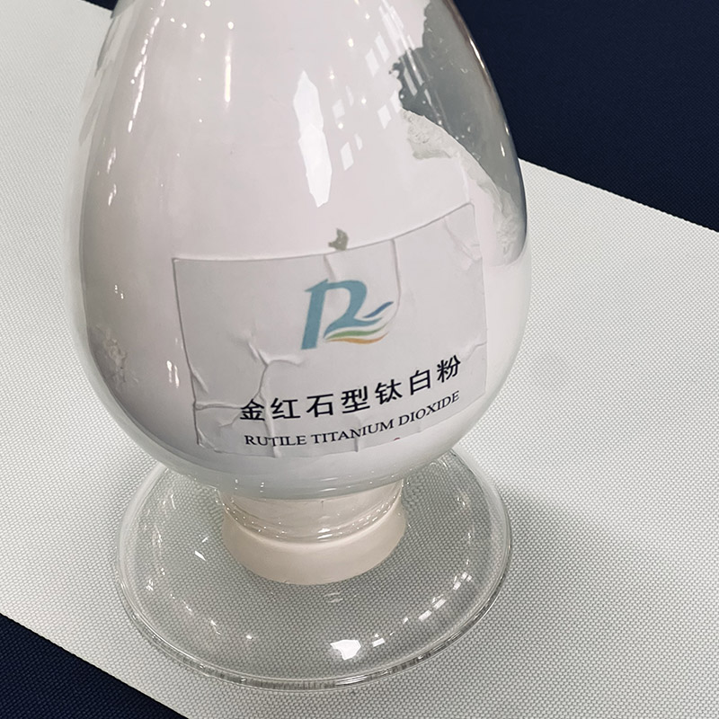 R-866 Rutile Titanium Dioxide(TiO2) Pigment, China R-866 Rutile ...