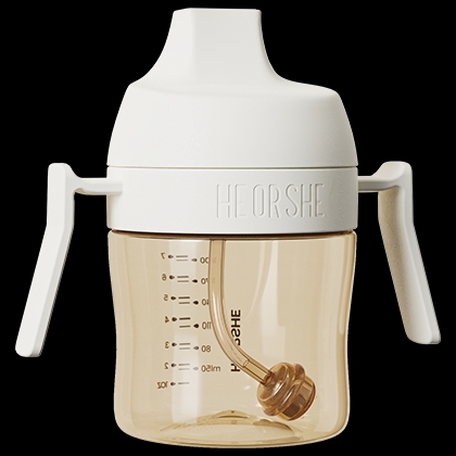 Where Can You Find Trending Stage 1 Weighted Straw Cups for Your Store?
