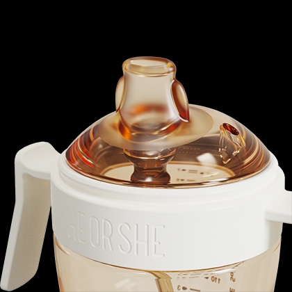 How Does the Design of the Weighted Straw Cup Promote Independent Drinking?