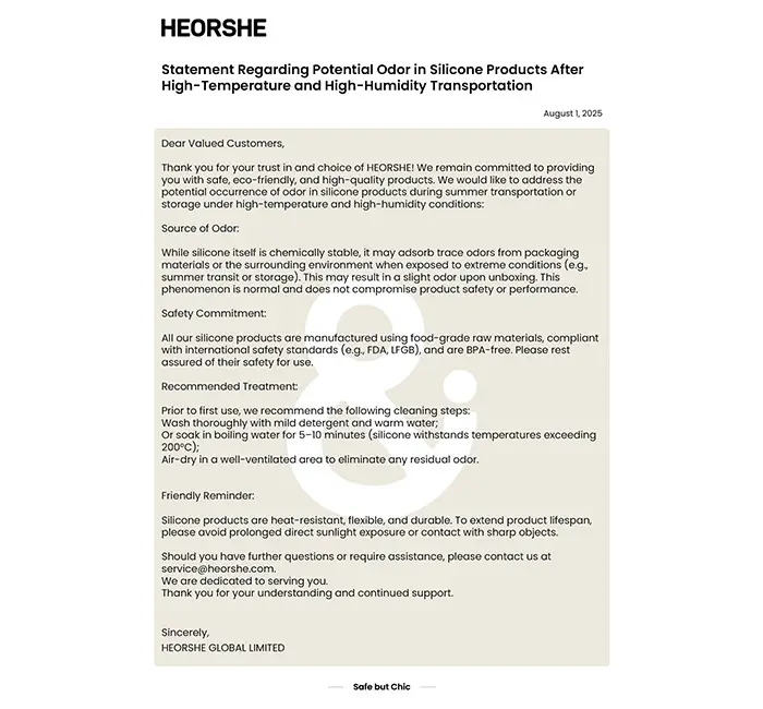 Statement Regarding Potential Odor in Silicone Products After High-Temperature and High-Humidity Transportation