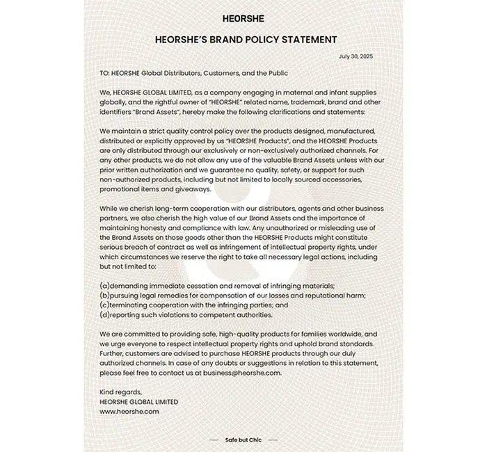 HEORSHE BRAND POLICY STATEMENT