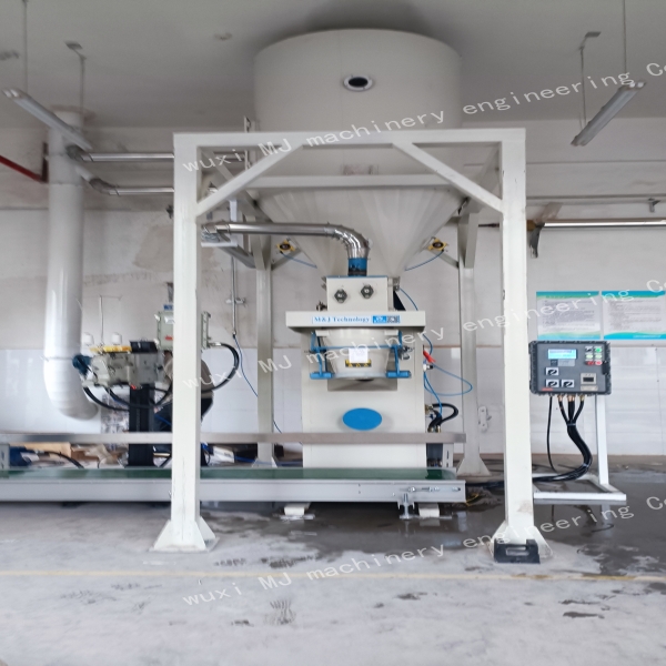 What Industries Benefit Most from 25kg Bag Filling Machines?