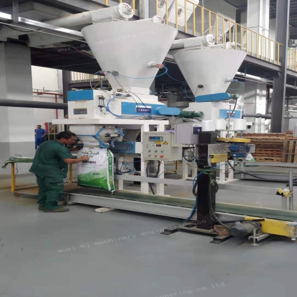 What Are the Key Features of Top-Rated Fertilizer Packing Machines?